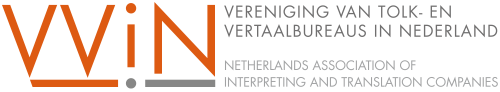 vvin logo met toevoeging 2021